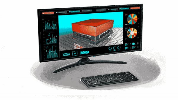 ПО «Платформенные весы» ЗВО ПО «Платформенные весы» ЗВО